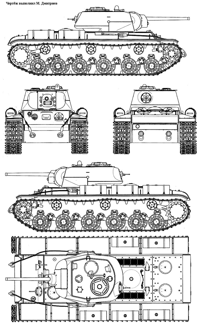 Схема танка КВ-1С