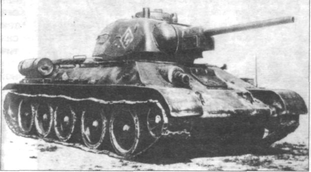 ОТ-34