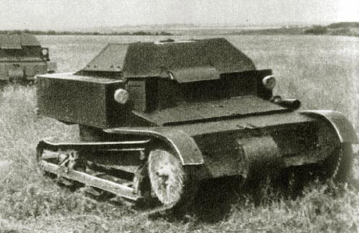 Т-27 в поле