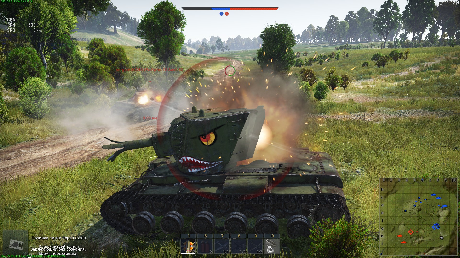 так что же лучше world of tanks war thunder фото 41