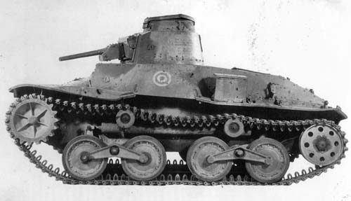 японский танк Ха-Го
